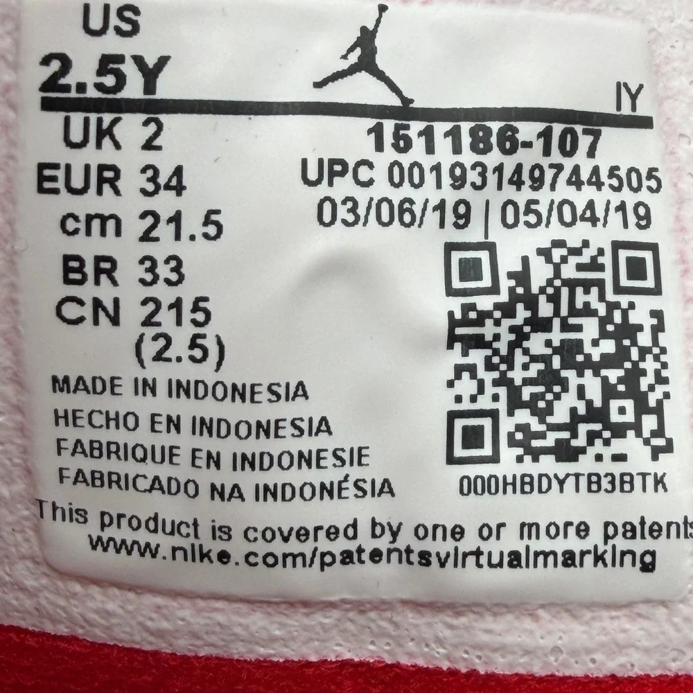 Jordan‎ 12 Retro FIBA White University Red 151186-107 Size 2.5Y